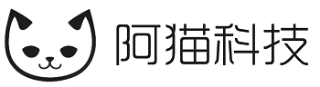 内蒙古阿猫科技有限公司